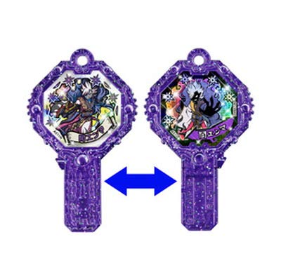 Amazon.co.jp: 妖怪アークK SP ～極めよ!シャドウサイド!～/闇エンマ