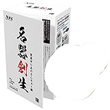 名器創生 里美ゆりあのきんちゃく編