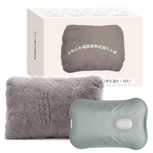 ������� �[�d�� �d�C �~�M�� �ӂ�ӂ�J�o�[�t�� �}��10���~�M 10H�����ԕۉ� �ߔM�h�~�@�\ �䂽��� �ȃG�l �G�R ���������s�v �₦�΍� PSE�F�� �h��/�N���X�}�X/�v���[���g