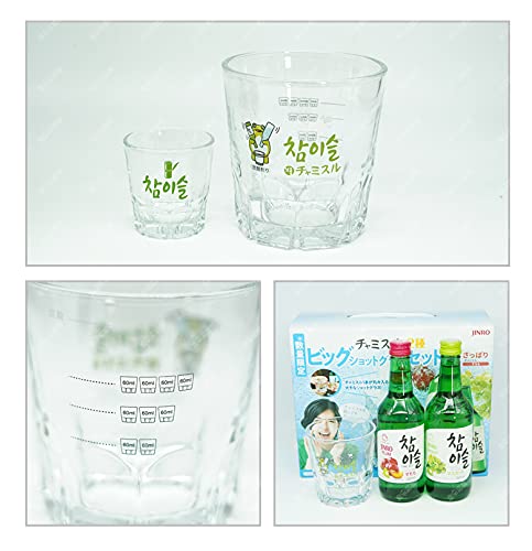 Amazon | 大サイズグラス付き！ チャミスル 2種 セット ビックショット