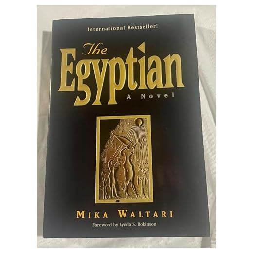 The Egyptian: A Novel (Rediscovered Classics)