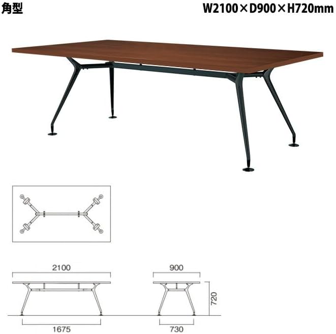 ニシキ工業 オフィステーブル ホワイトグレイン ブラック オフィス