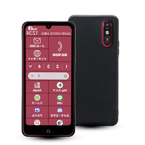 Image of Easy Smartphone A Case, Silicone, Shockproof, Anti-Slip, Smartphone Case, Scratch Prevention, Ultra Lightweight, Matte Texture, Fingerprint Prevention, Lens Protection, Wireless Charging, Easy