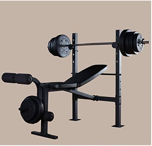 OMaju Fitness Equipment abdominal boards, Multifunction Weightlifting Bed, Bed Home Fitness Equipment Barbell, Dumbbell Bench Squat Rack Bench Press