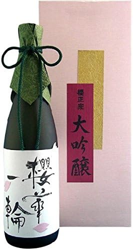 櫻正宗 櫻華一輪 大吟醸 瓶 7ml 兵庫県 日本酒 誕生日プレゼント
