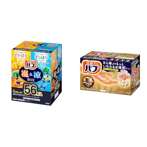 yZbgzyeʁz ou &BOX 56 Y_  lߍ킹 [򕔊Oi] + ou Ђ̂ ̍ 20 Y_  p [򕔊Oi]