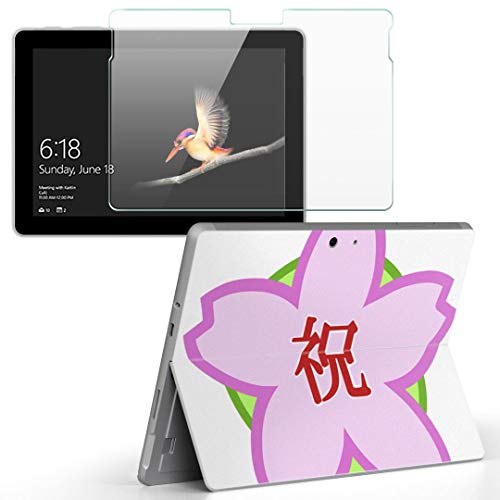 igsticker Surface Go/Surface Go 2 ��p�X�L���V�[�� �K���X�t�B���� �Z�b�g �t���ی� �t�B���� �X�e�b�J�[ �A�N�Z�T���[ �ی� 015405 �� ���i ���j��
