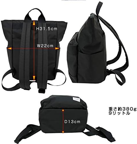 [ポーター] ガール ムース ２ＷＡＹデイパック（Ｓ） 751-18177