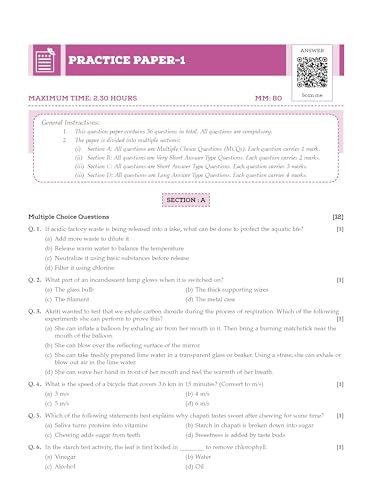 Image of Oswaal CBSE Class-7 One for All Science (Curiosity) For 2026-27 Exam | As Per NCERT & CBSE Syllabus | Chapter-Wise Question Bank, Revision Notes, Theory, Diagrams & Competency Based Questions