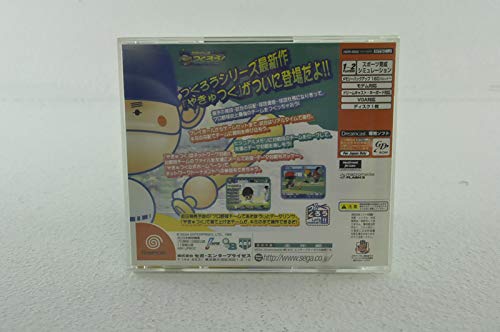 プロ野球チームをつくろう!の関連画像2