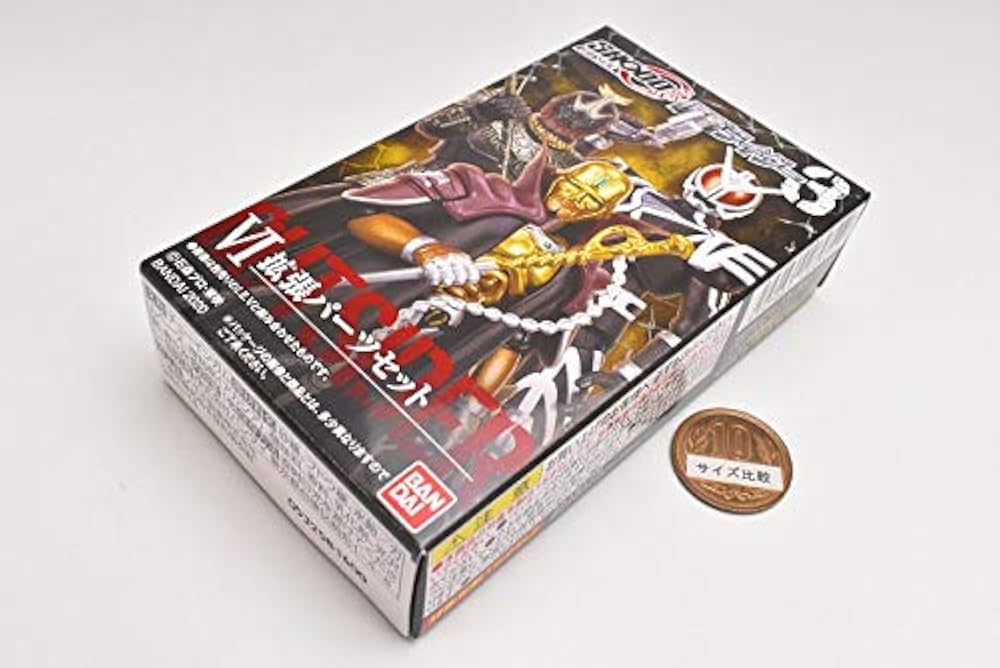 Amazon.co.jp: SHODO-O 仮面ライダー3 [6.拡張パーツセット