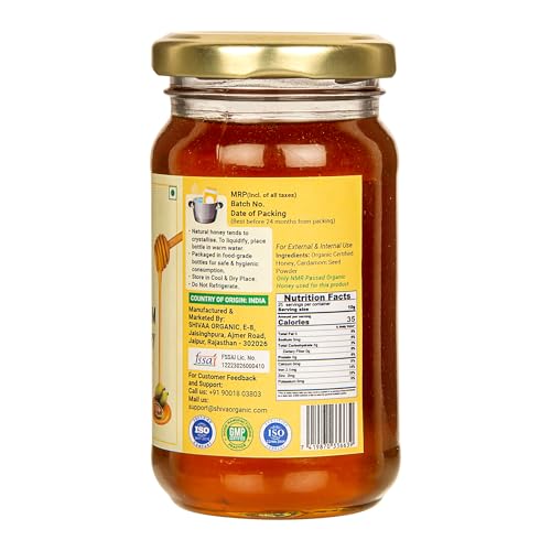 Miel con Cardamomo Orgánica 250g miniatura 2