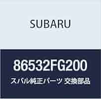 HED H3pIus 前後セット　リア新品未使用 Amazon.co.jp: SUBARU (スバル) 純正部品 アーム アセンブリ