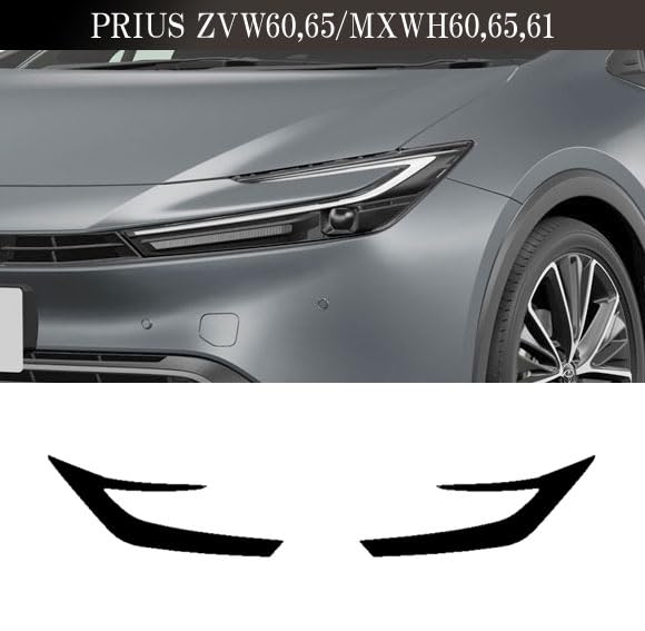 トヨタ60系プリウス右ヘッドライトジャンク品