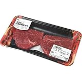 【量り売り商品】豪州