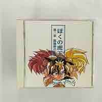 (未使用･未開封品)春のワルツ Vol.3 [DVD] Amazon.co.jp: 春のワルツ Vol.3 [DVD] : ソ・ドヨン, ソ