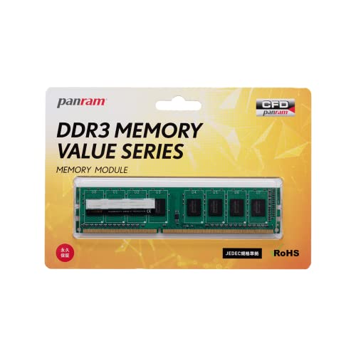 (未使用･未開封品)　プリンストン DOS/V デスクトップ用メモリ 8GB(4GB×2枚組) PC3-12800(DDR3-1600) 240pin DIMM PDD3/1600-4GX2 p1m72rm Amazon | シー・エフ・デー販売 CFD販売 Panram デスクトップPC
