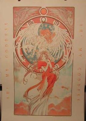 Affiche Ah! My Goddess K. Fujishima 68X98 Cm pour habiller un mur vide