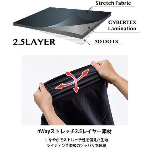 Amazon | [YAMAHA] ヤマハ発動機 RY7003 スクーター ストレッチレイン