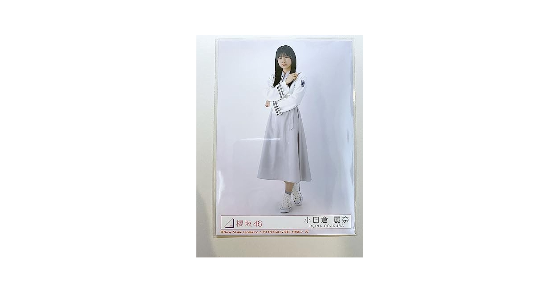 Amazon.co.jp: 【小田倉麗奈】 公式生写真 櫻坂46 Start over