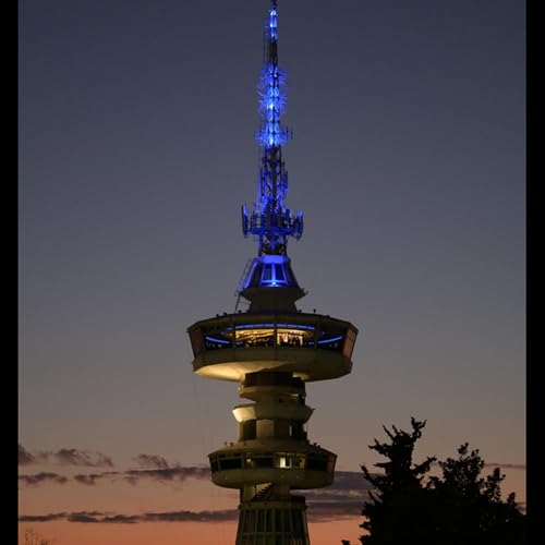 Page de couverture de ΠΡΟΑΝΑΓΓΕΛΘΕΝΤΑ ΜΕΤΡΑ ΔΕΘ 2025