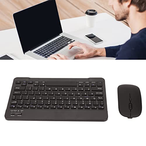 Clavier souris sans fil rechargeable pour éliminer le bruit et les piles - 6