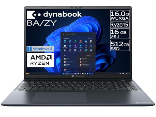 Amazon.co.jp: dynabook: Amazon出荷