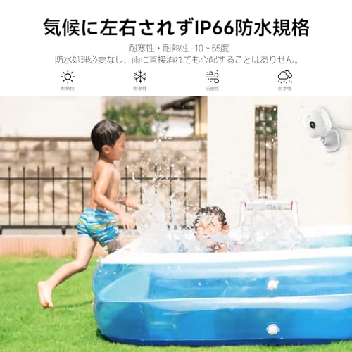 Image of Ebitcam 3MP Smart Outdoor WiFi Camera, IP66 Waterproof, Motion & Sound Detection, Smart Spotlight, 2-Way Audio, Smart Alarm, Color Night Vision, Alexa Enabled, Cloud & SD Card Support (Upto 512GB)