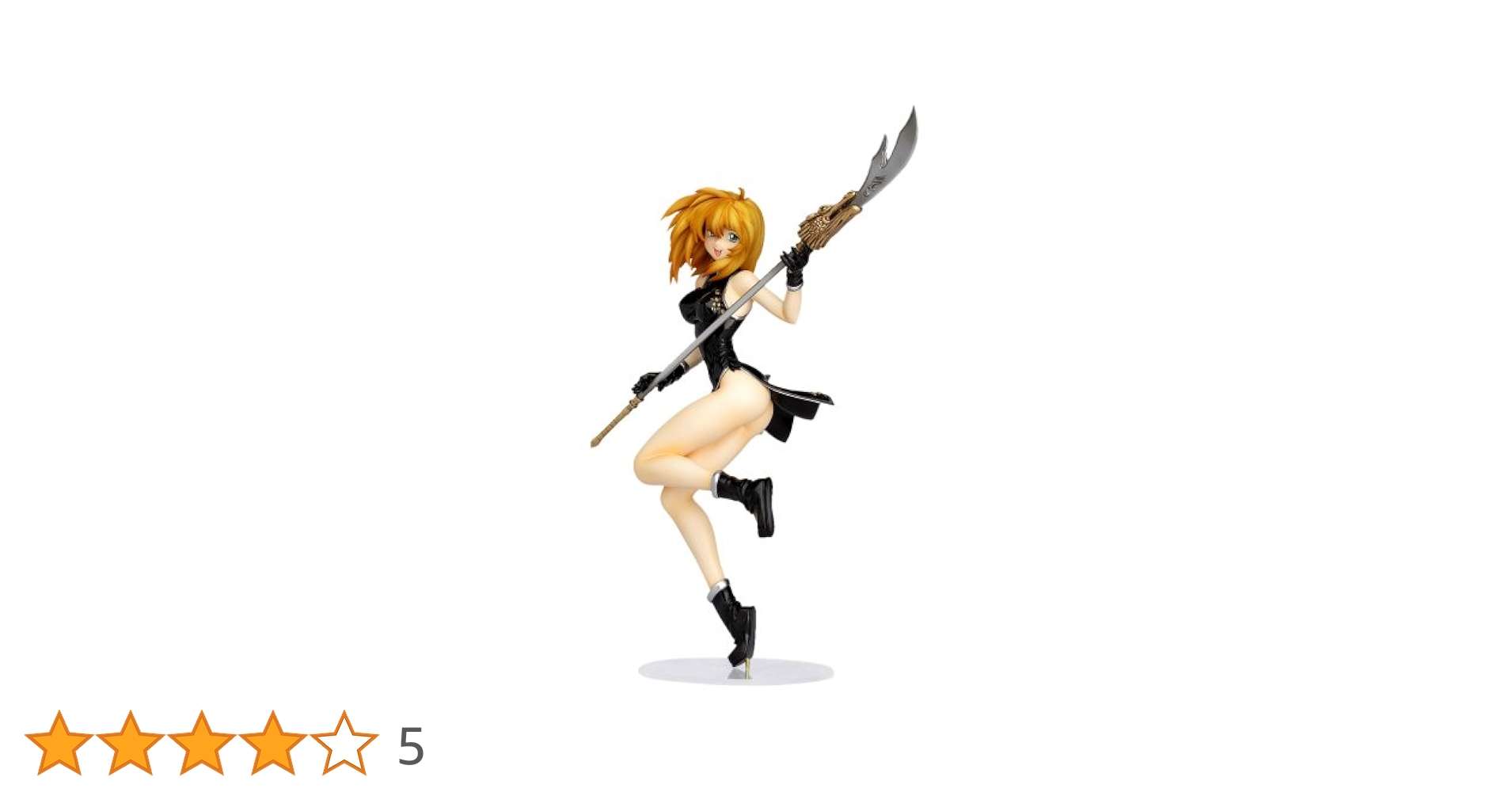 【未開封】関羽雲長 ケルベロスプロジェクトVer. 黒×白バージョン Amazon.co.jp: コミックガム フィギュア・コレクション 一騎当千