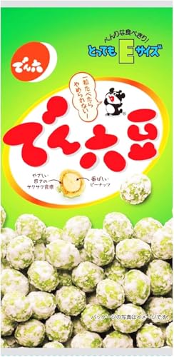 �ł�Z �d�T�C�Y �ł�Z�� 46g