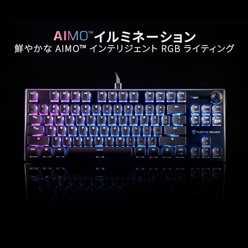 TURTLE BEACH 【Amazon.co.jp限定】TURTLE BEACH ゲーミングキーボード Vulcan TKL AIMO JP 日本語配列 TBK-2001-01-JP の商品画像 4