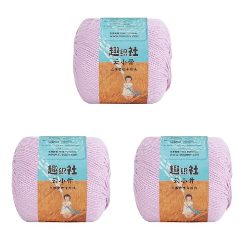 Image of CloudFrame Yarn 3x50g /60Yards- Light Lilac