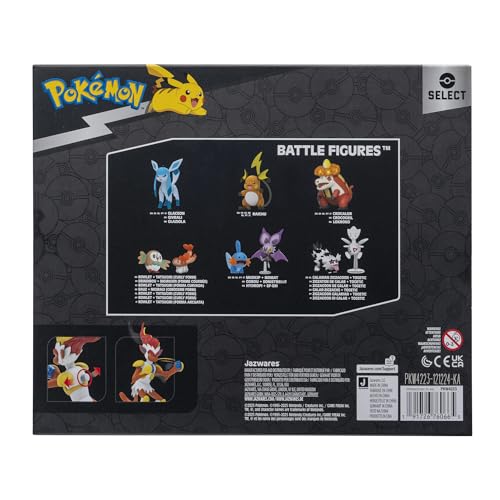 Pokemon Select Evolution Multipack (Chimchar, Monferno, Infernape), Figures, Brick Red, pocket-size - Image 3