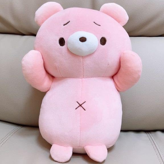 Amazon.co.jp: くまったなぁ もちふわおっきめサイズ 約25センチ