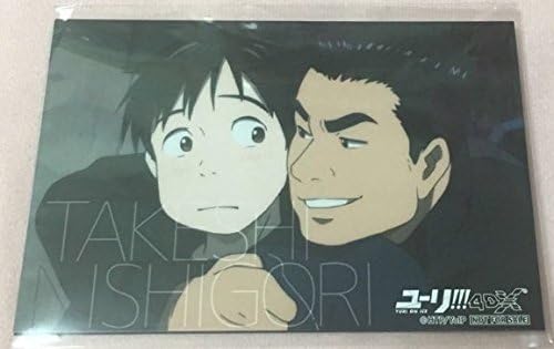 Amazon Co Jp ユーリ On Ice 4dx 映画 平日限定来場者特典 場面写真ポストカード 平日入場特典 勇利 西郡 勝生勇利 Yoi 文房具 オフィス用品