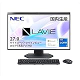 NEC LAVIE 国内生産 デスクトップパソコン 25春 LAVIE Direct A27 27型 インテル® Core™ i7-1355U プロセッサー 32GB 1TB SSD MS Office 2024搭載 ブラック DVDスーパーマルチドライブ