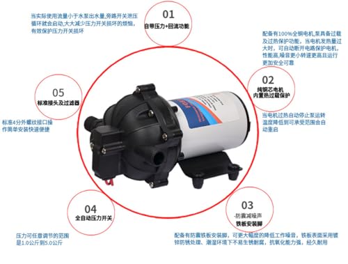 Image of DC 12V Water Pump, 5.5GPM 70PSI On Demand RV Water Pump, 7A Self Priming Diaphragm Water Pump, WKQ Marine & Fresh Water Pump with Pressure Switch for RV Boat Camper Caravan