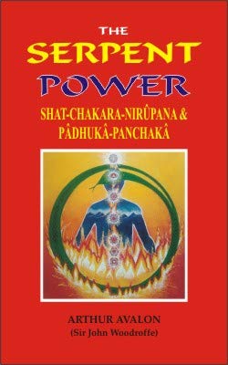 THE SERPENT POWER Paperback – 1 January 2019
