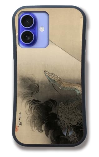 yϏՌObvP[Xz iPhone17݊ X}zP[X yE̖z `k {恙 Ռz njJ\ G  M A[g G |p { a a ` (V)