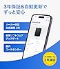 TP-Link WiFi ルーター WiFi7 無線ルーター 高速 BE3600 IPv6 2882+688Mbps EasyMesh iPhone16対応 Archer BE220 【Amazon.co.jp限定】 #2