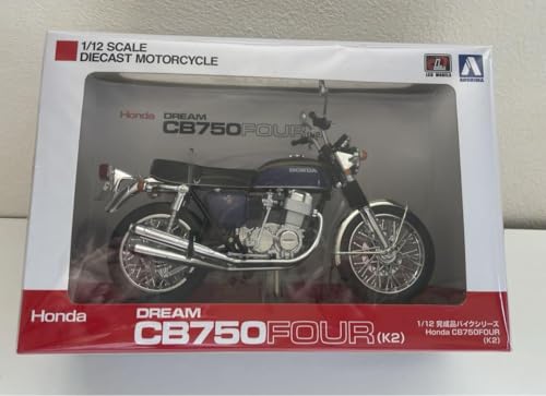Aoshima CB750Four Violet Z modèle réduit vintage échelle un douzième