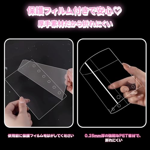 ZENOCO『A7シール台紙』