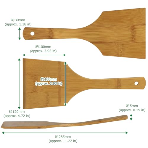 Morikuru Bamboo Okonomiyaki Spatula 11.2 in (285mm), Japanese turner, Teppanyaki flipper, Kote, Made in Japan by Morikuru - Image 2