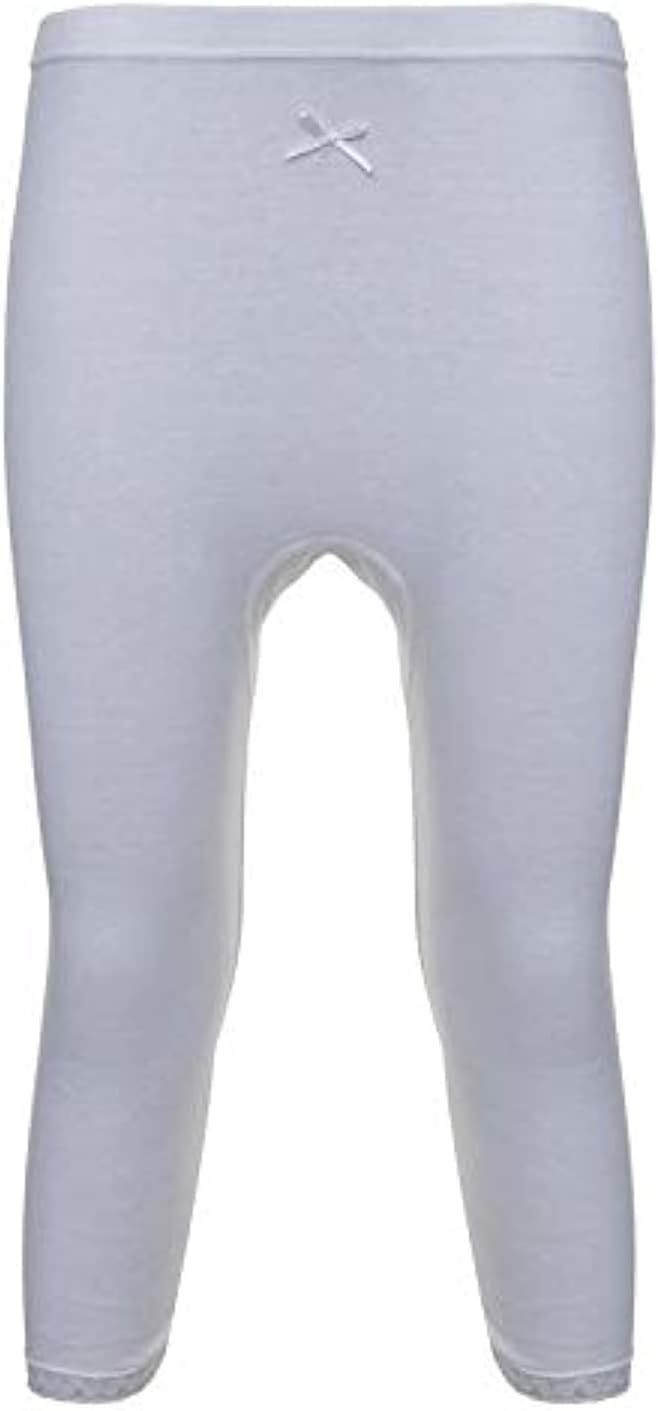 Mariposa Girl's Cotton Inner Leggings