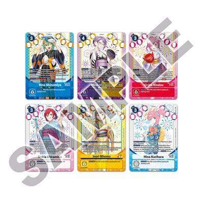 Digimon Card Game PB23 Premium Heroines Set Versione 2 ENG + Promo Pack Baruzcard
