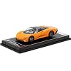 PosterCars - 1:64 Scale McLaren Speedtail McLaren Orange Hypercar League Collection No.14