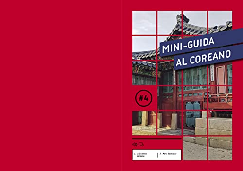 In My Seoul. Una Guida Per Perdersi Nella Vita E Nella Cultura Della Corea. Con Playlist E Mappa Multimediale - 7