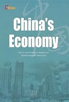 China's Economy 7508513045 Book Cover