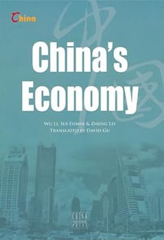 Paperback China's Economy Book