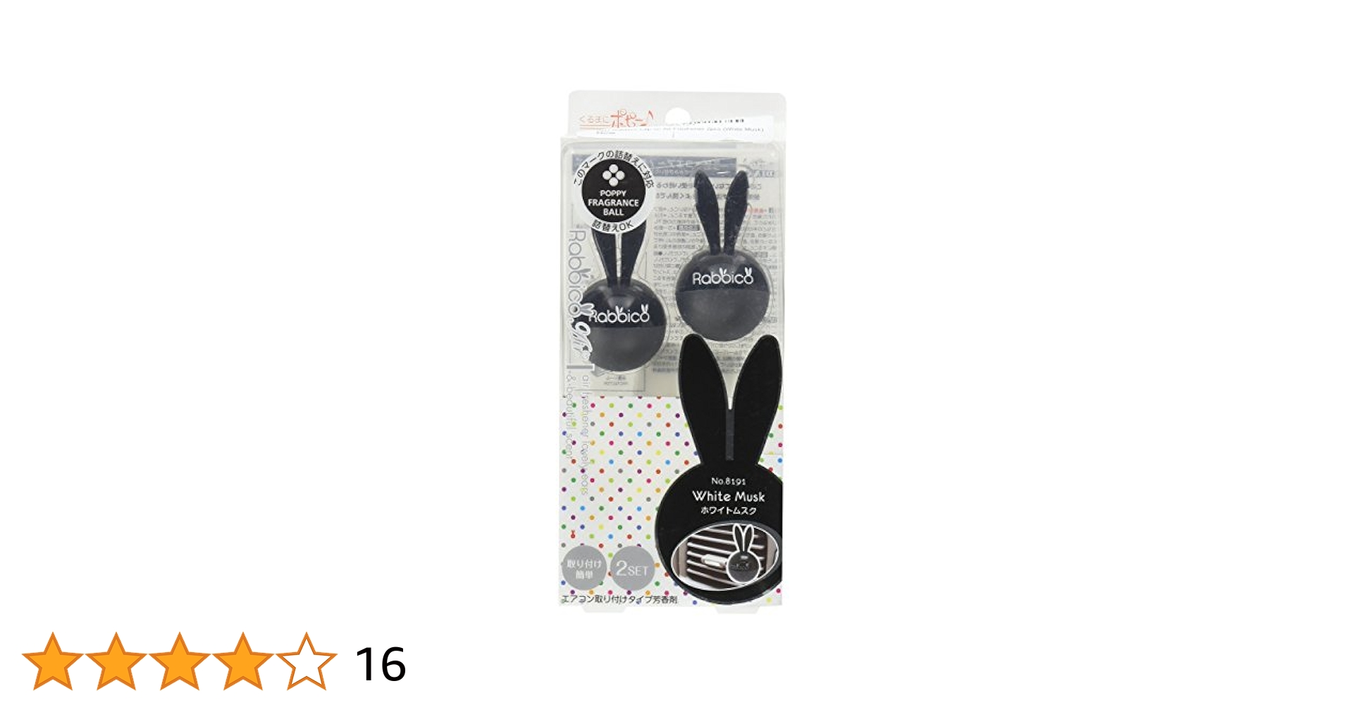 ムスカライリス 15ml Amazon.co.jp: ダイヤケミカル（DIA CHEMICAL）/(DIAX) (POPPY